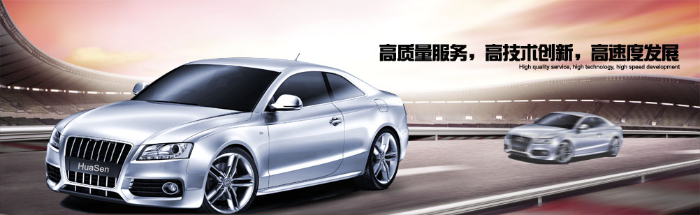 精純環氧固體酸酐促進劑，確保固化產物顏色淺且具有極佳的透光性能