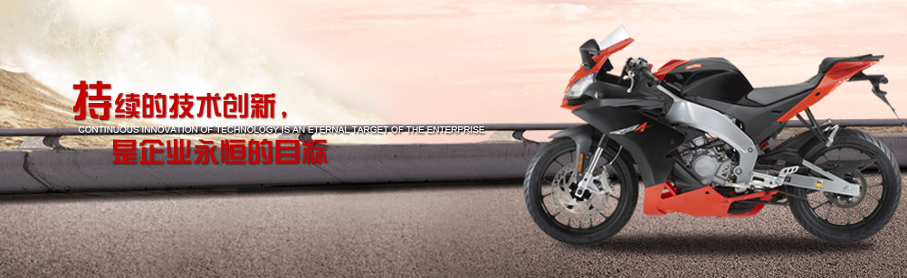 潛伏型環氧固體酸酐促進劑，實現室溫長期存放與高溫快速固化的平衡