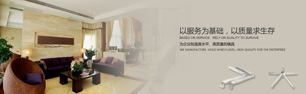 提升IPDI三聚體轉化率的高效催化劑選擇及對聚氨酯漆膜保色性的影響研究